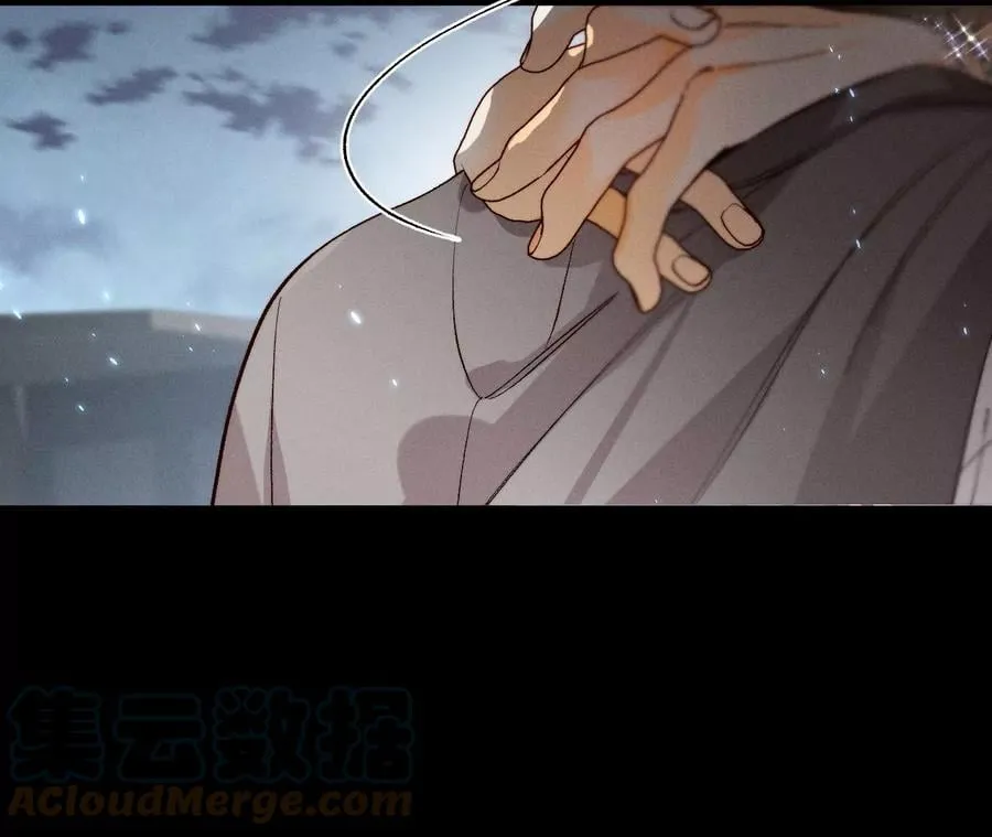 46·第一次只是你的 第17页