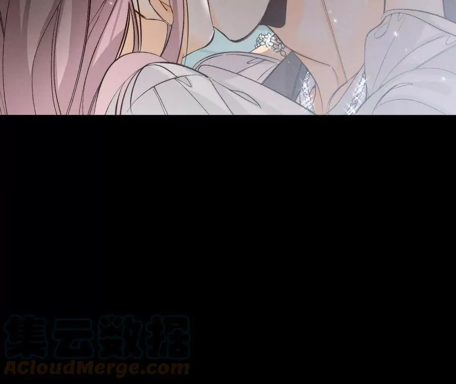 46·第一次只是你的 第21页