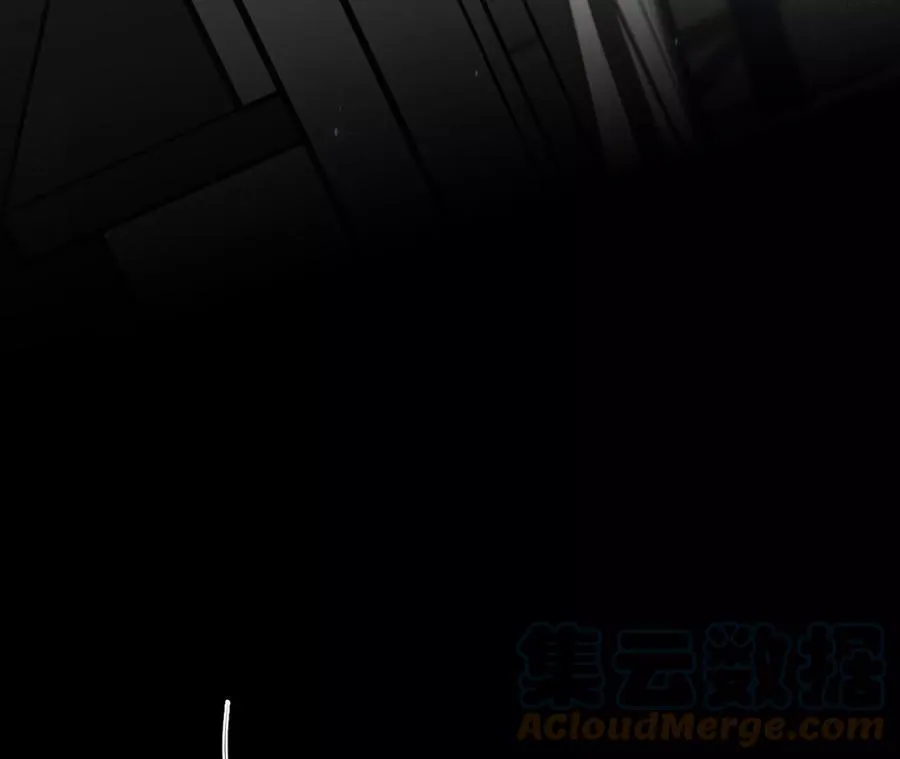 46·第一次只是你的 第41页
