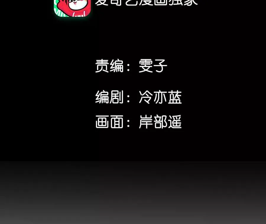 45小骗子（尾页有福利） 第5页