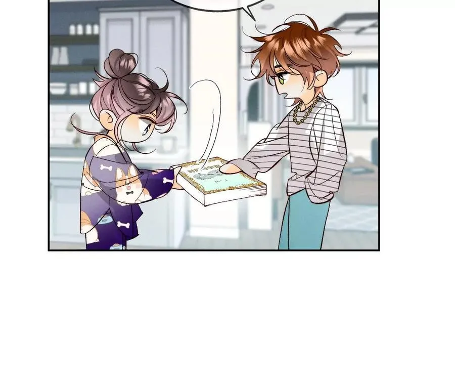 44·我们结婚了！ 第41页