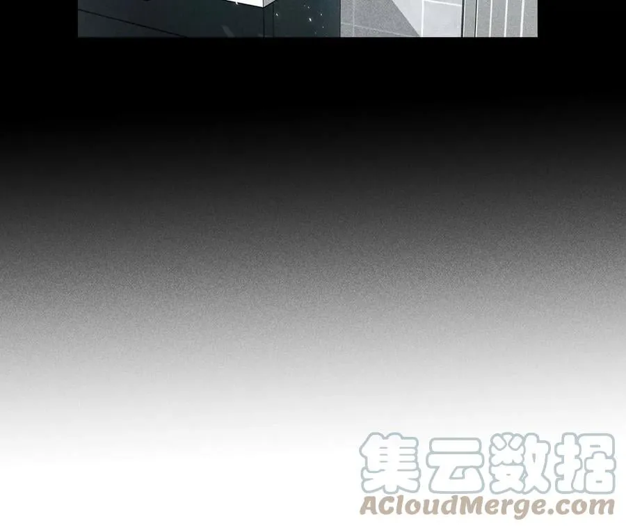 43·让我包养你 第22页