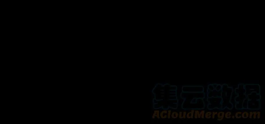 43·让我包养你 第28页