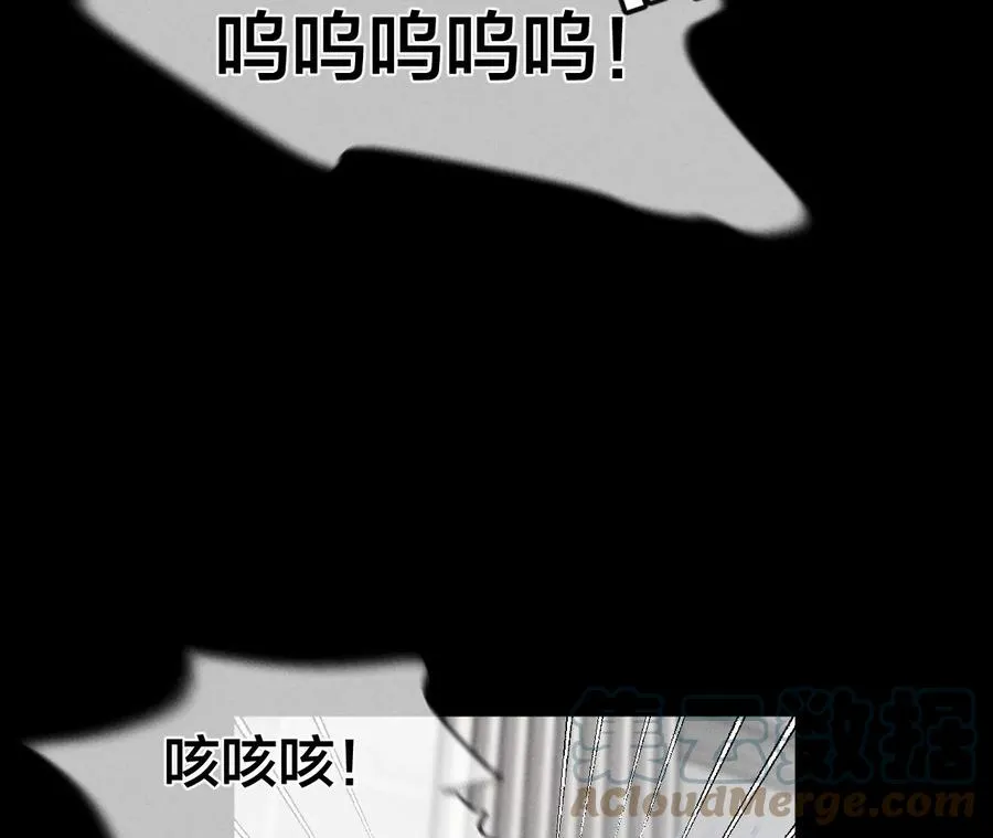 43·让我包养你 第34页