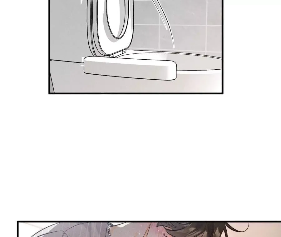 42·我给你脱！ 第21页