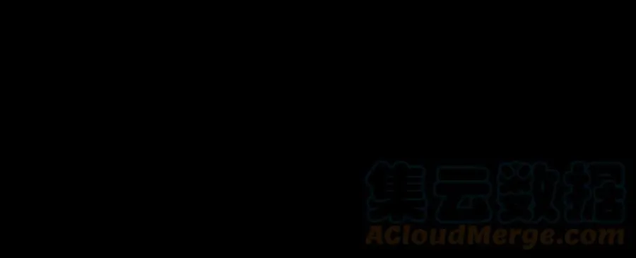 42·我给你脱！ 第52页