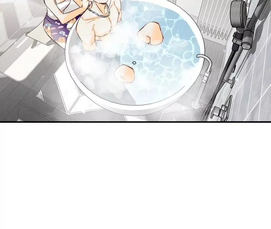 42·我给你脱！ 第57页