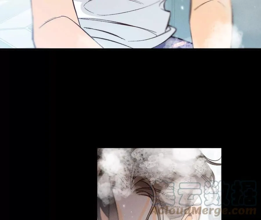 42·我给你脱！ 第73页