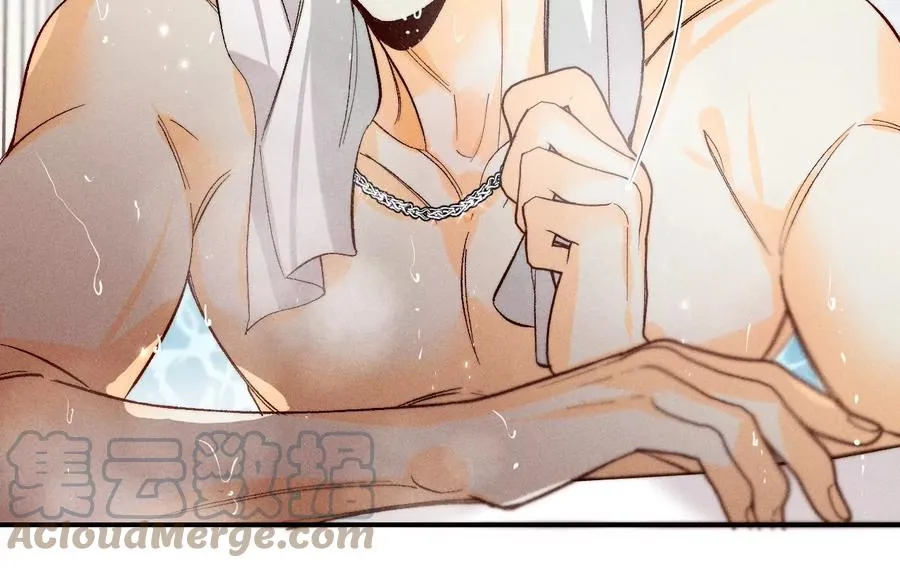 42·我给你脱！ 第85页