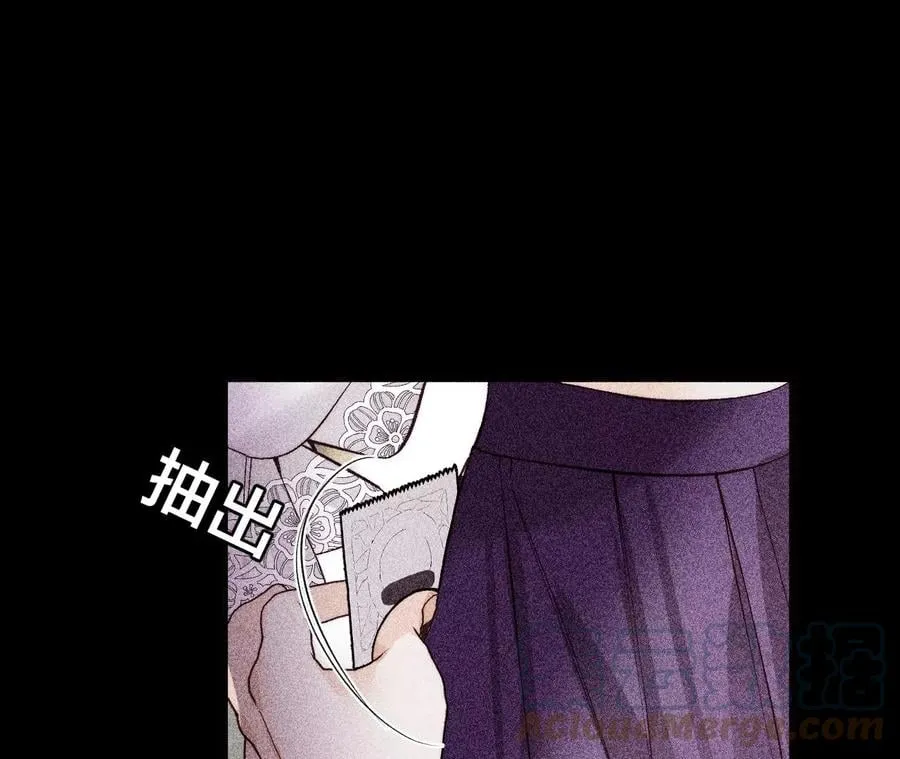 40·做了就不生气了 第29页