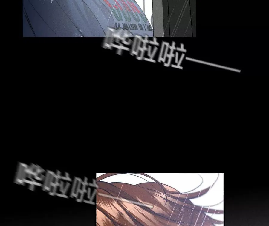 40·做了就不生气了 第68页