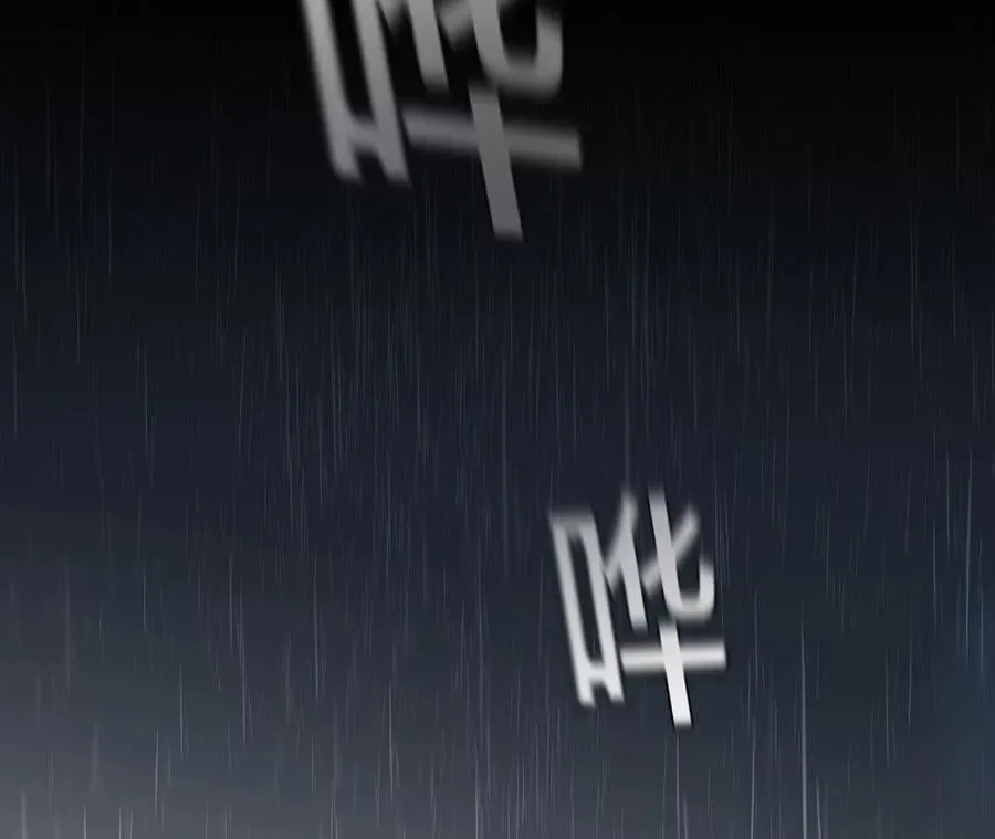 40·做了就不生气了 第72页