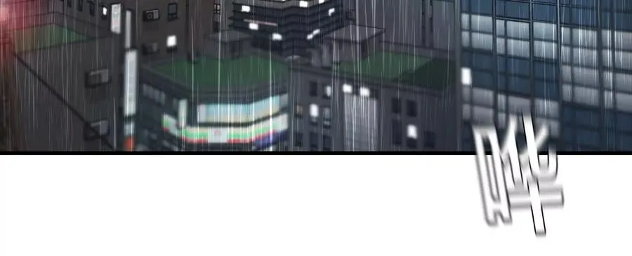 40·做了就不生气了 第74页