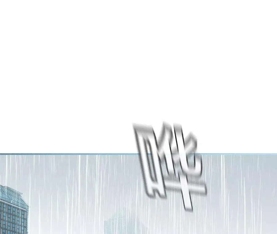 40·做了就不生气了 第75页