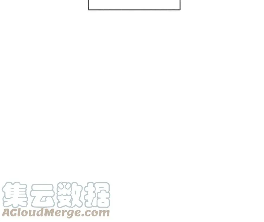 40·做了就不生气了 第77页