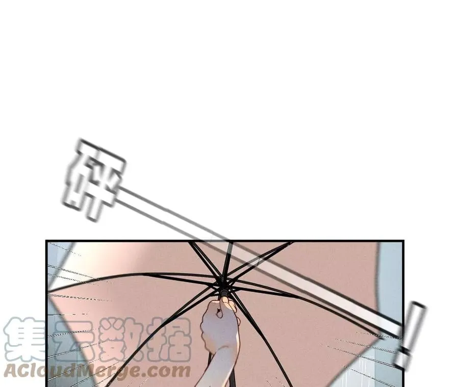 40·做了就不生气了 第93页