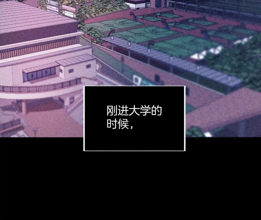 39·要不要做一次？ 第9页