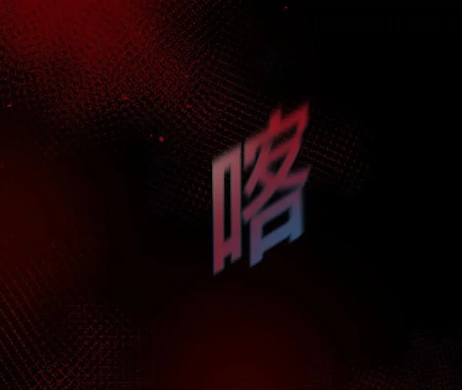 39·要不要做一次？ 第17页