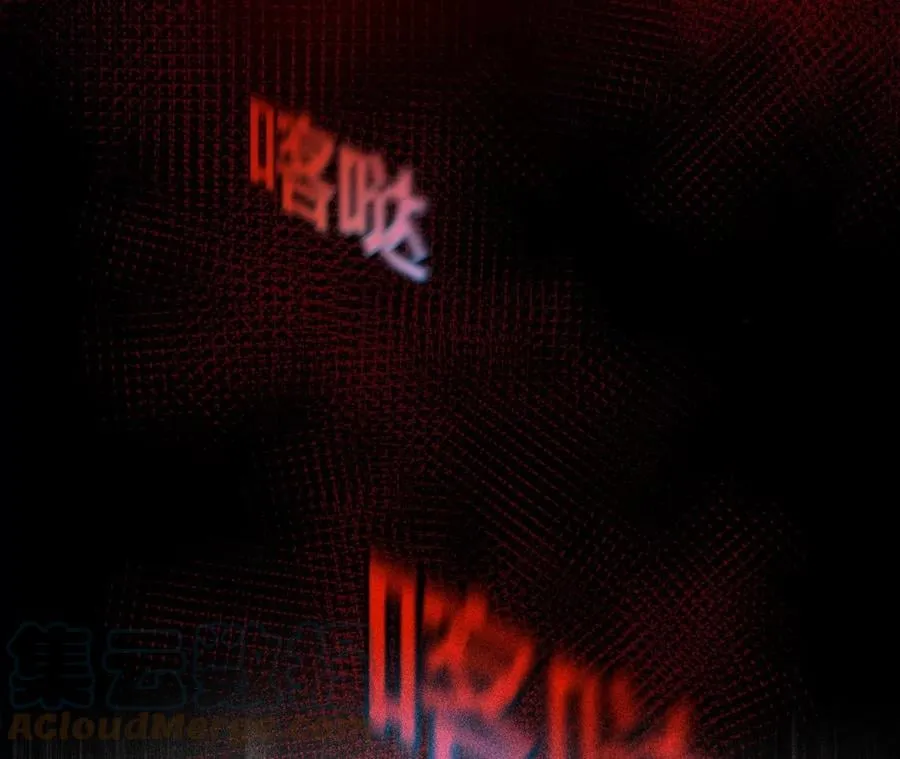 39·要不要做一次？ 第19页