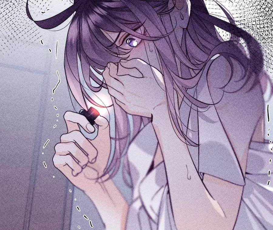 39·要不要做一次？ 第24页