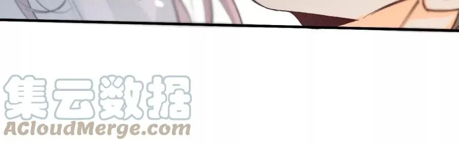 39·要不要做一次？ 第79页