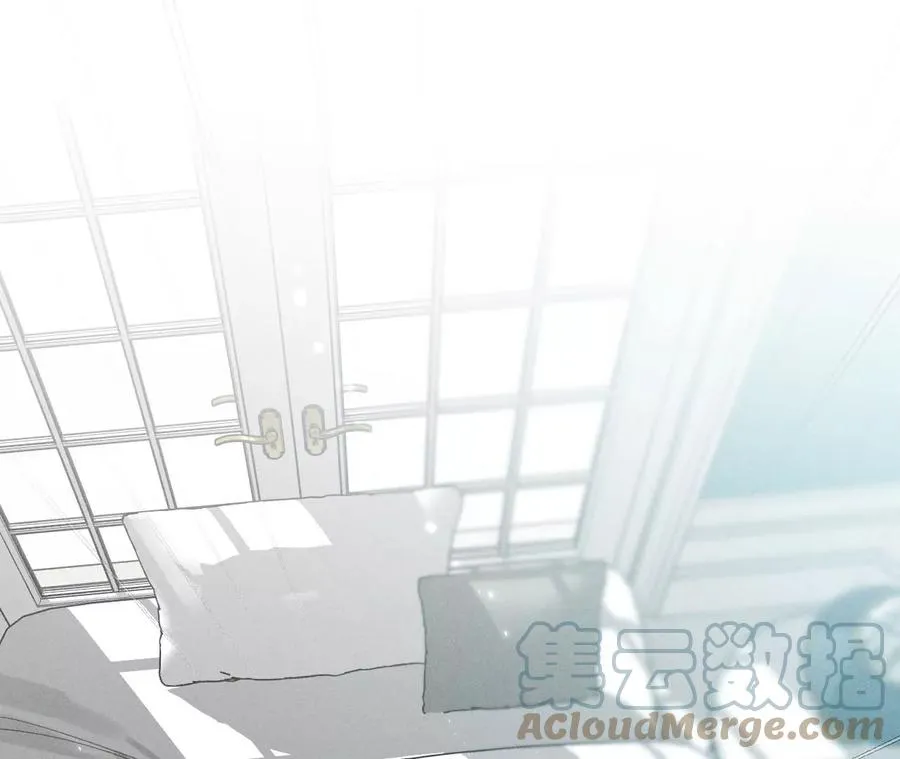 38·老爸同意了婚事 第17页