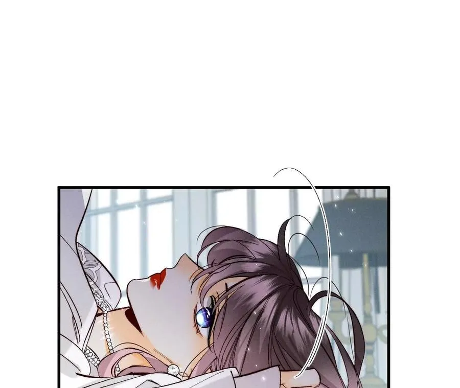 38·老爸同意了婚事 第32页