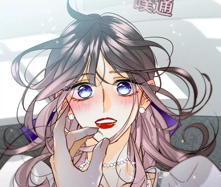 38·老爸同意了婚事 第64页