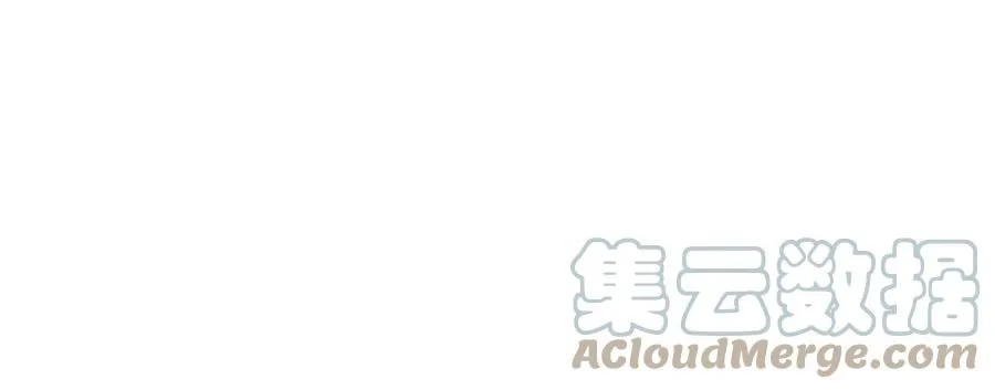 38·老爸同意了婚事 第81页