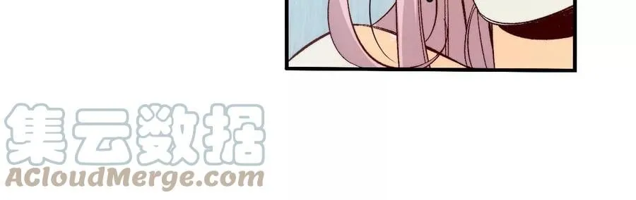 36·亭亭的底牌 第34页