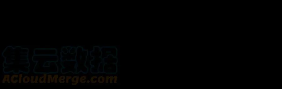 36·亭亭的底牌 第64页