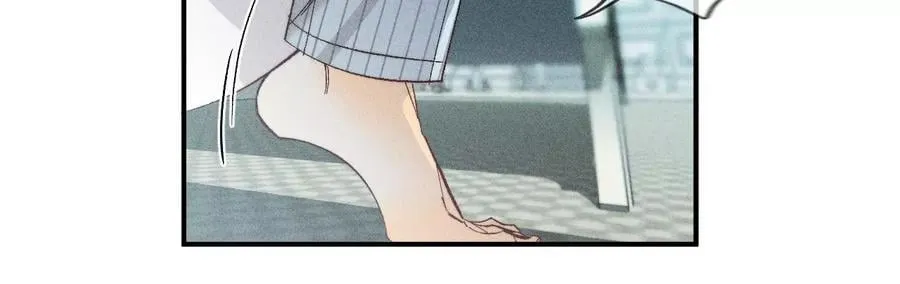 35·女人，接受惩罚吧！ 第41页