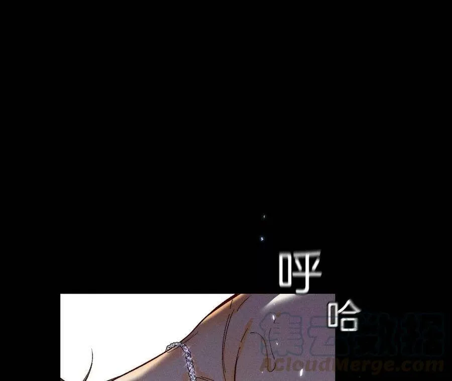 34.同床共枕 第13页