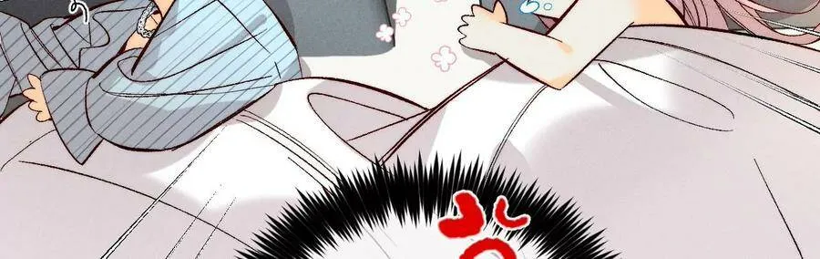 34.同床共枕 第63页