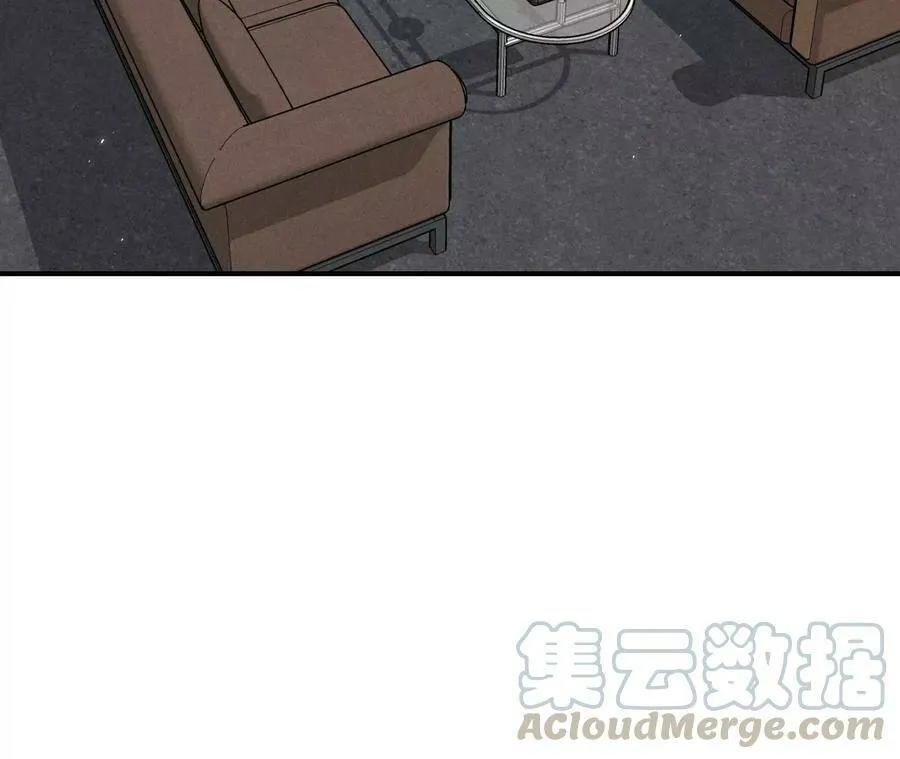 32.做我的奴隶 第58页