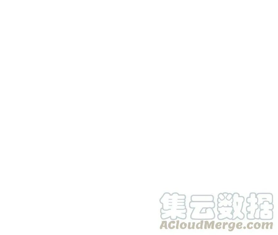 32.做我的奴隶 第67页