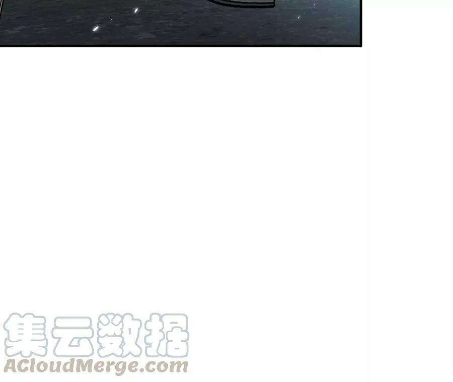 32.做我的奴隶 第88页