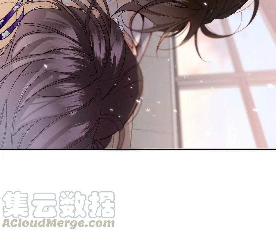 32.做我的奴隶 第91页