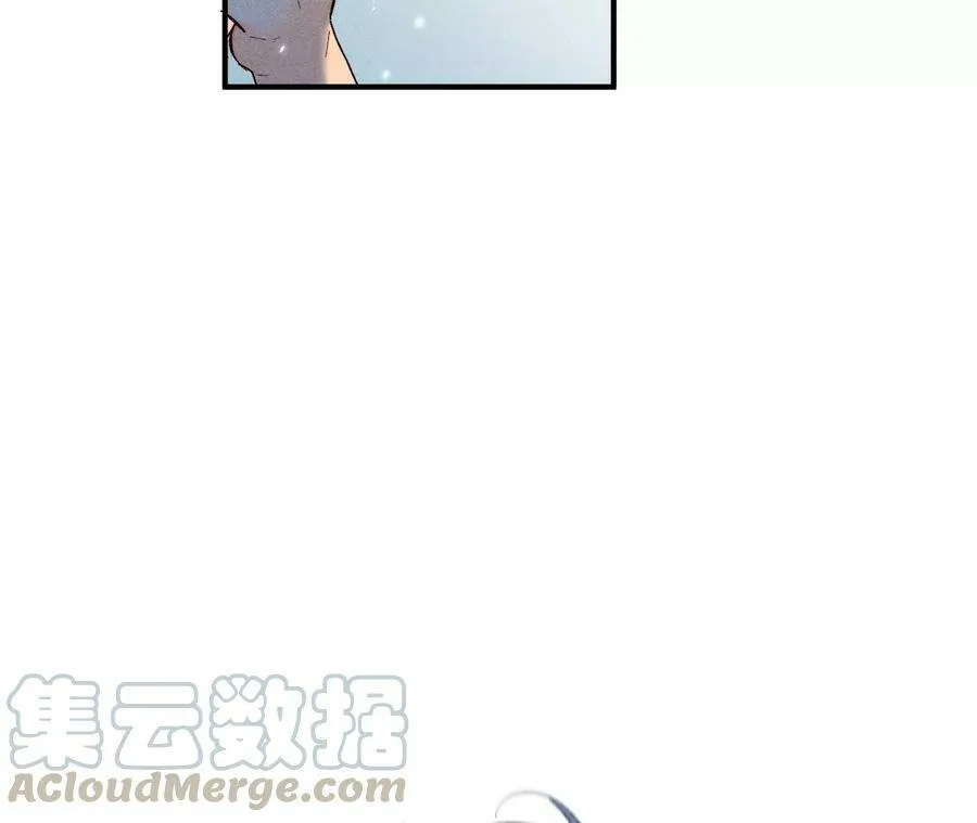 31.底牌没收了！ 第28页