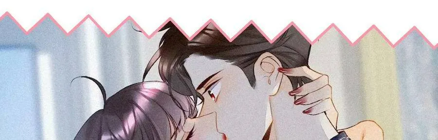 31.底牌没收了！ 第69页