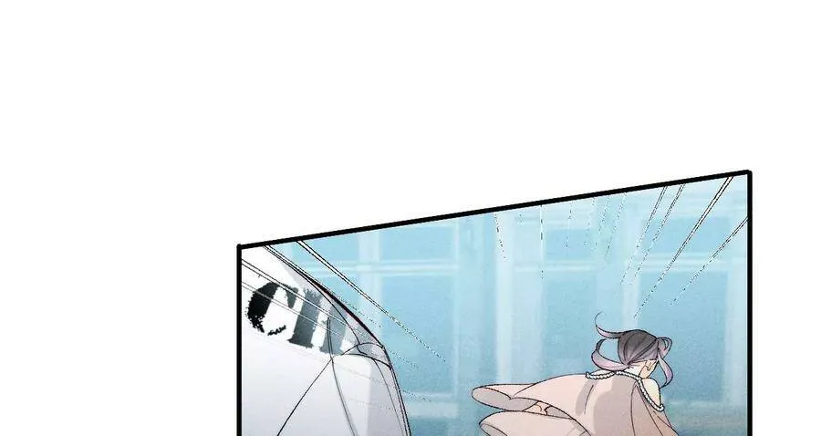 30.弄哭宝宝要哄！ 第11页