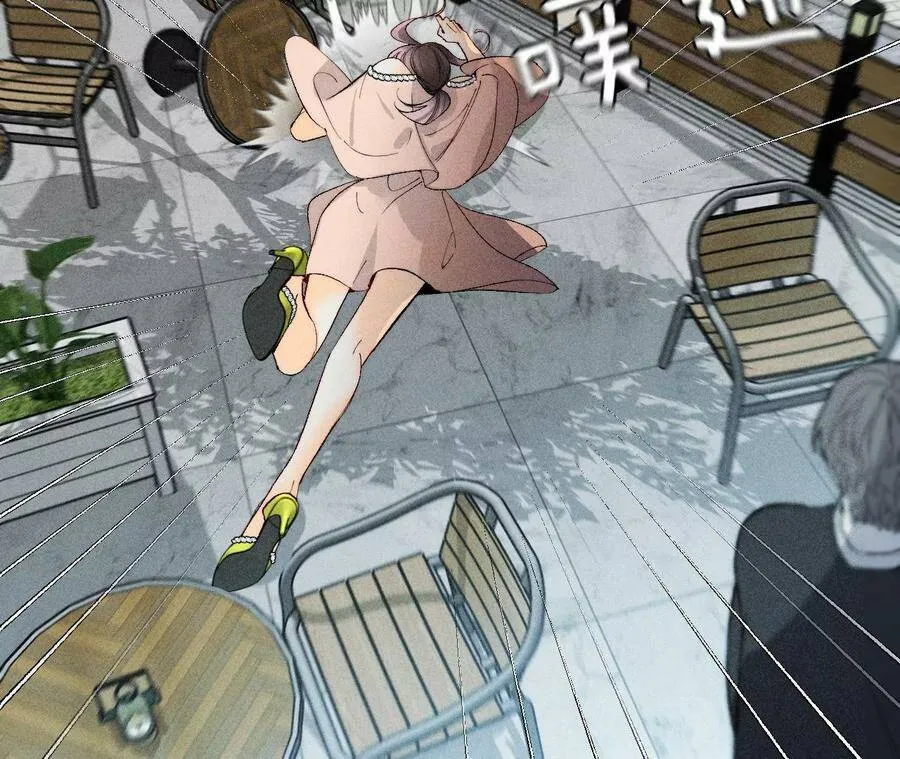 30.弄哭宝宝要哄！ 第15页