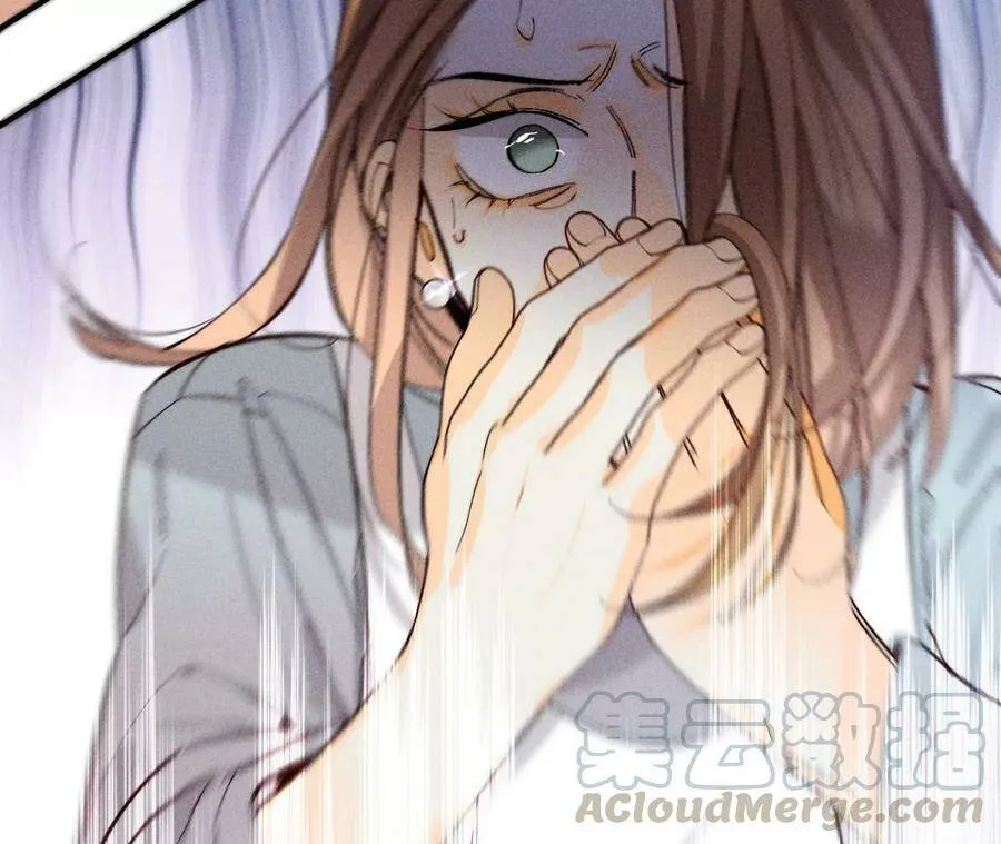 30.弄哭宝宝要哄！ 第53页