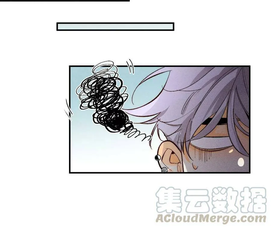 30.弄哭宝宝要哄！ 第57页