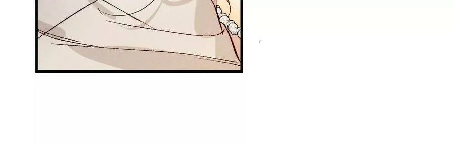 30.弄哭宝宝要哄！ 第88页