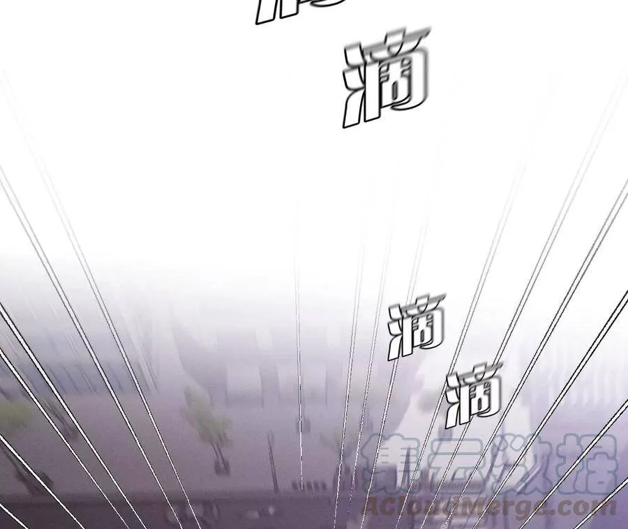 28·玩点新鲜的！ 第10页