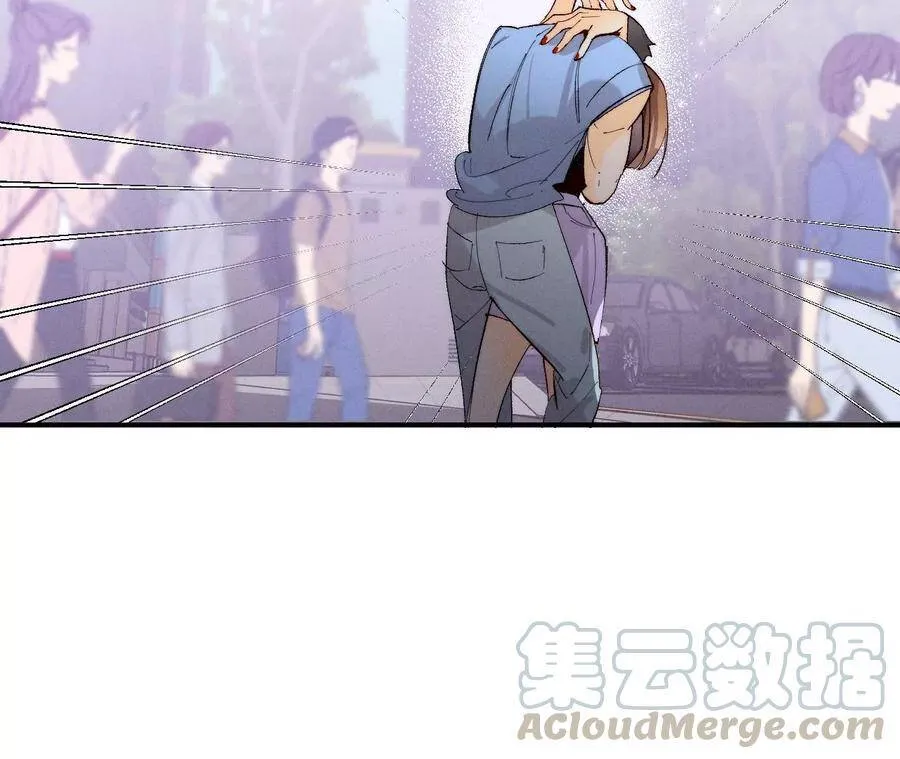 28·玩点新鲜的！ 第22页