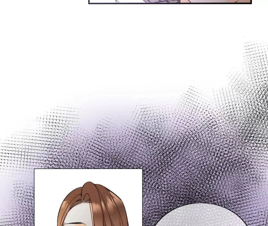 28·玩点新鲜的！ 第27页