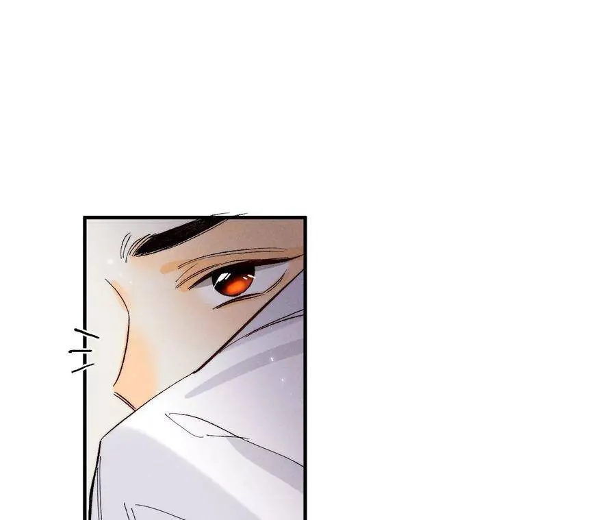 28·玩点新鲜的！ 第69页