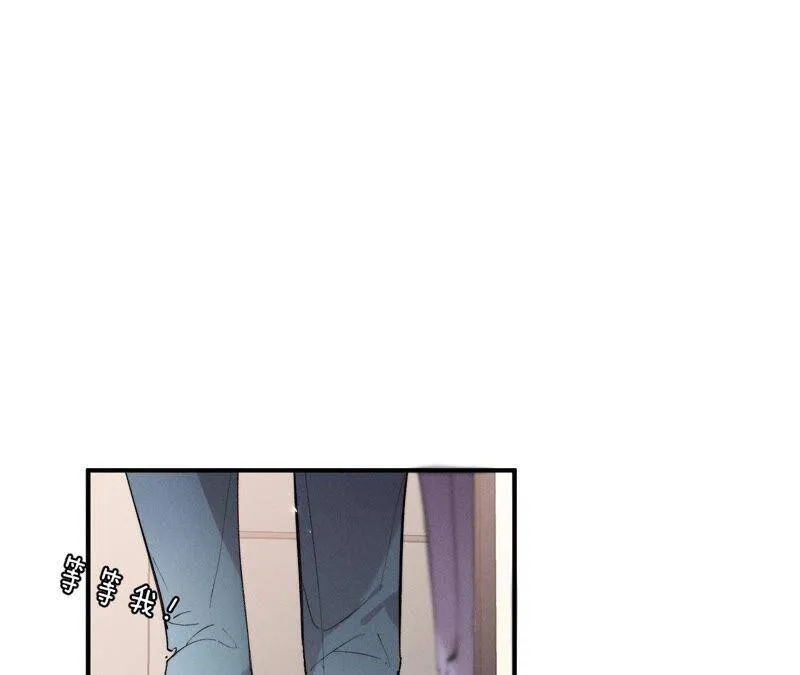 27.变成处男了？ 第14页